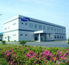 Samsung Motor