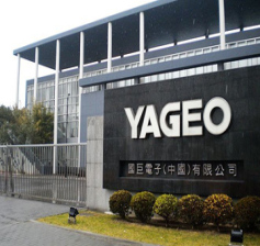 Guoju Company